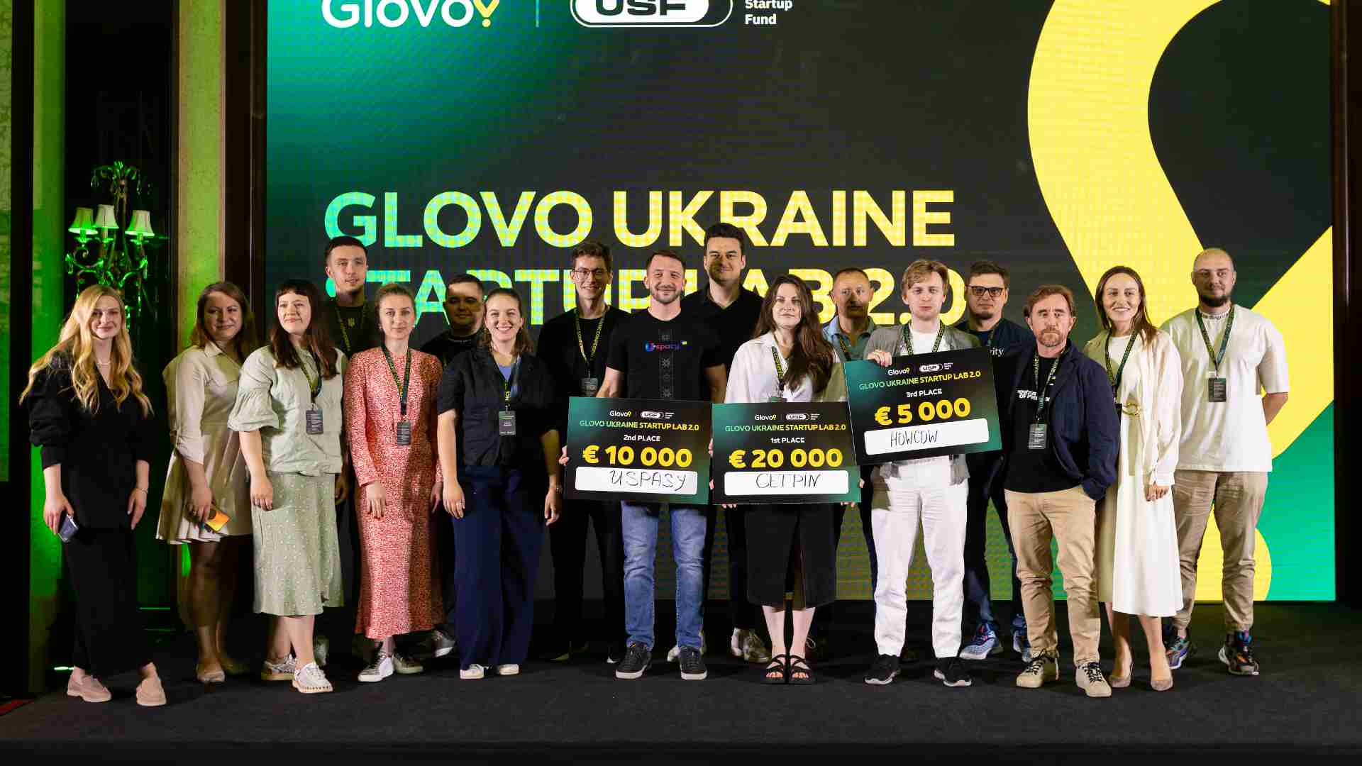 PowerUp Ukraine 2024